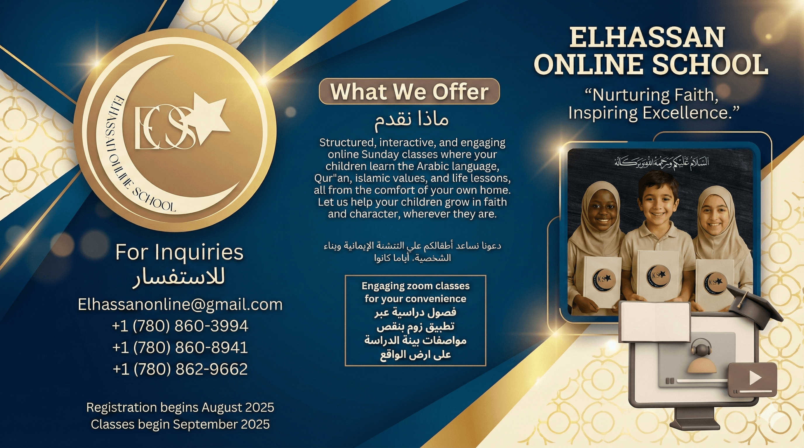 Nurturing Faith, Inspiring Excellence: Discover Elhassan Online School